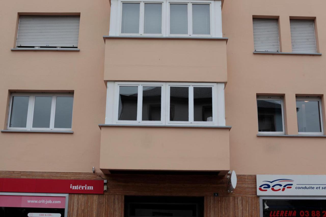 Opera Cathedrale Apartment Страсбург Екстериор снимка